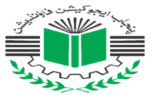 Punjab Education Foundation (PEF) logo