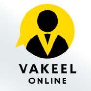Vakeel Online logo